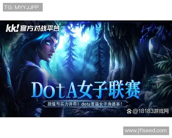2点dota2比赛视频-观看DOTA 2比赛的观战感受 下午2点竞技实力角逐赛录像回忆-2点dota2比赛视频