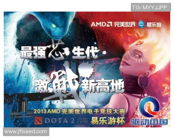 cig魔兽争霸比赛结果-CIG魔兽争霸比赛结果，荣耀与激情的碰撞-cig魔兽争霸比赛结果